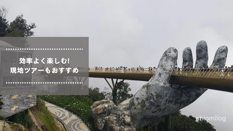 バーナーヒルズのイメージ画像